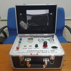 Máy sục rửa vệ sinh đường ống  mã K588-2