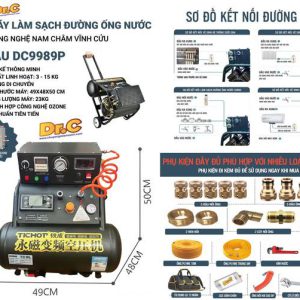 MÁY SỤC RỬA ĐƯỜNG ỐNG DC9989P
