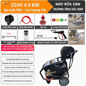 MÁY RỬA SÀN CÔNG NGHIỆP DR.C 220V 4.0 KW