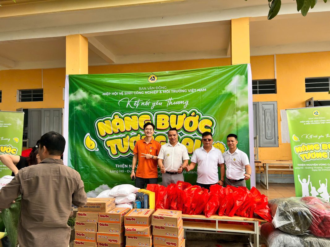 Sàn Công Nghiệp WAPO